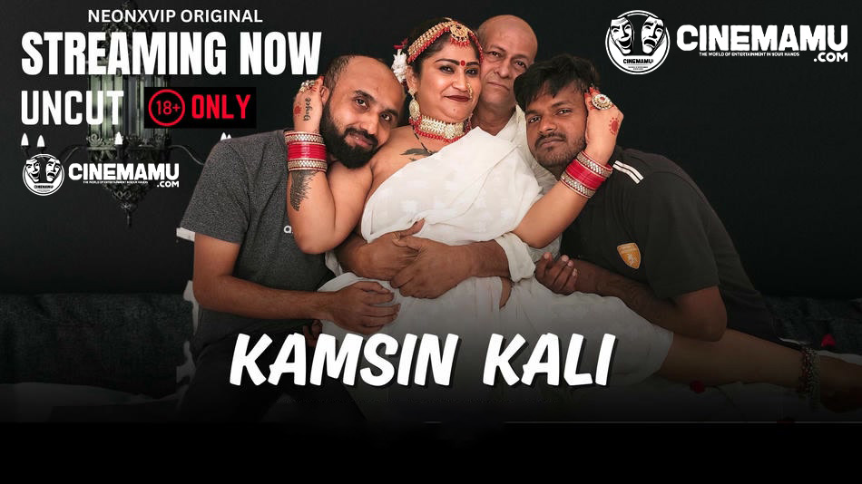 Download | NeonX – Kamsin Kali ( WebSex )